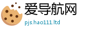 2025新资料免费大全经2025年天天彩资料大全图片